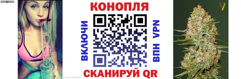 Хочу наркоту Пыталово A-PVP Амфетамин Меф мяу мяу ГАШ NBOMe Канабис