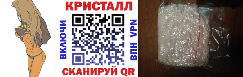 АМФ VHQ  Пыталово 