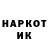 Гашиш Изолятор BlankCheck1234