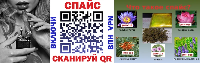 Бутират бутик  купить наркотики сайты  Пыталово 
