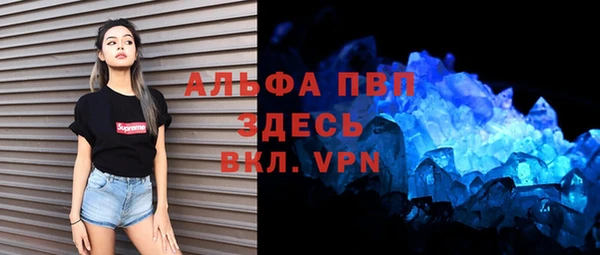 крисы Алексеевка