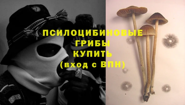 МДМА Алзамай