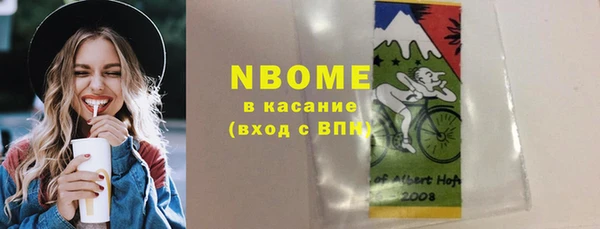МДМА Алзамай