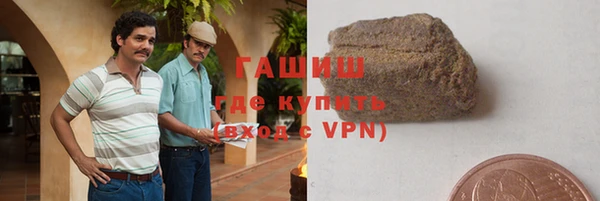 прущие крисы Абинск