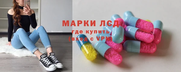 МДМА Алзамай
