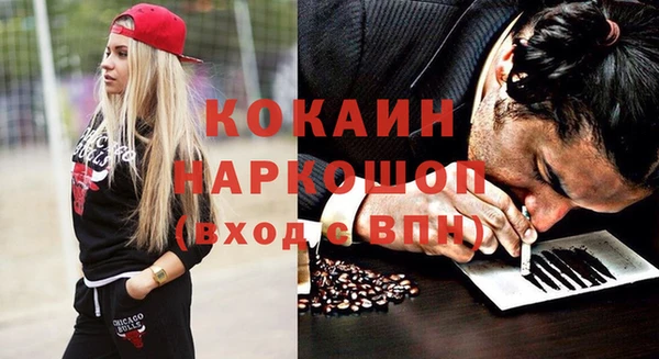 крисы Алексеевка