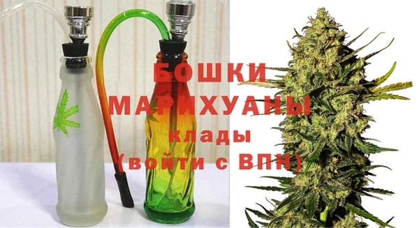 МДМА Алзамай
