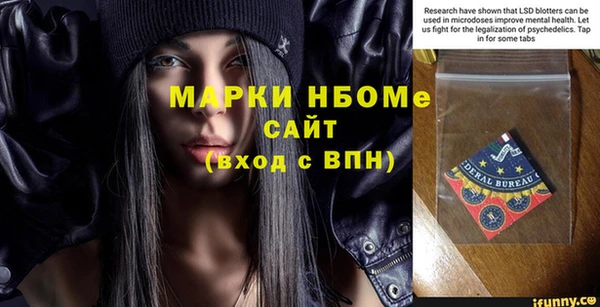 крисы Алексеевка