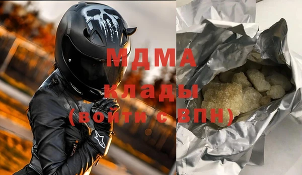 крисы Алексеевка