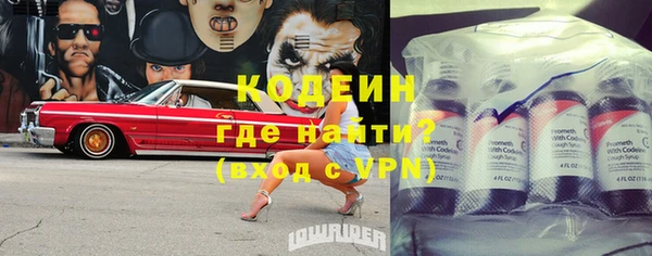 mix Лихославль