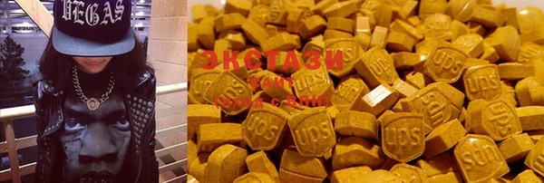 МДМА Алзамай