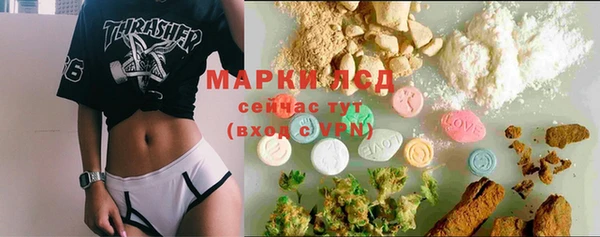 кокаин колумбия Абдулино