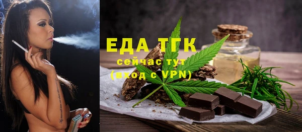 МДМА Алзамай