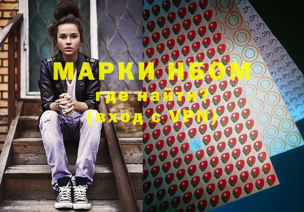 крисы Алексеевка