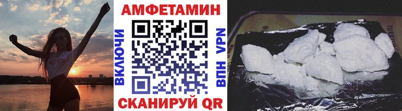 Первитин винт Пыталово