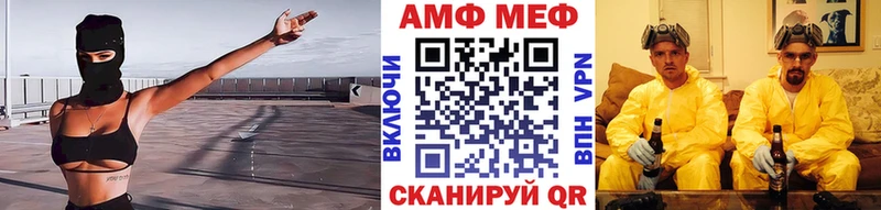 Первитин кристалл  hydra рабочий сайт  Пыталово 